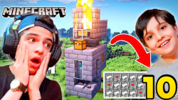 ماینکرفت سروایول (۱۰) | فارم آ...