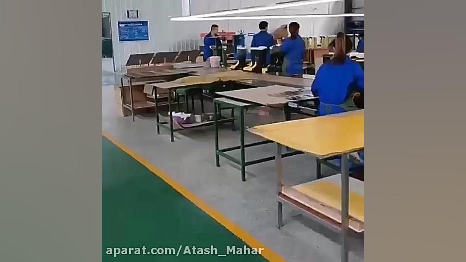فرایند تولید چکمه اتش نشانی هارویک ماموپلاستی