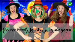 آموزش زبان انگلیسی به کودکان