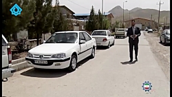 ایران ساخت- 1401.4.4
