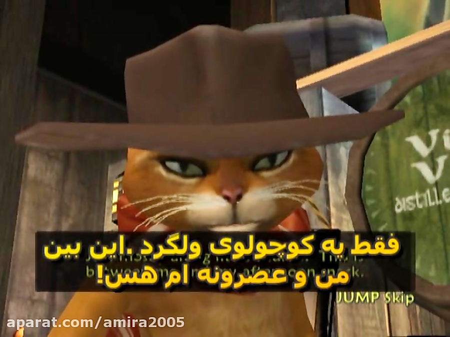 Shrek Super Slam Storys|Chapter 1(Persian Subtitle):D
