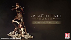 نسخه Collector#039;s Edition  بازی A Plague Tale Requiem معرفی شد | مج هنگ