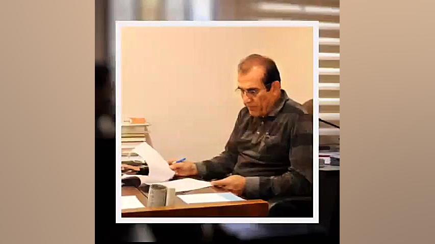 روان درمانی جنسی هپروتی