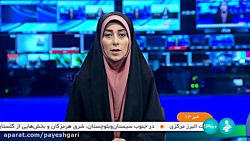 پیش بینی افزایش 400 مگاواتی مصرف برق نسبت به روز گذشته پیش بینی افزایش 400 مگاواتی مصرف برق نسبت به روز گذشته