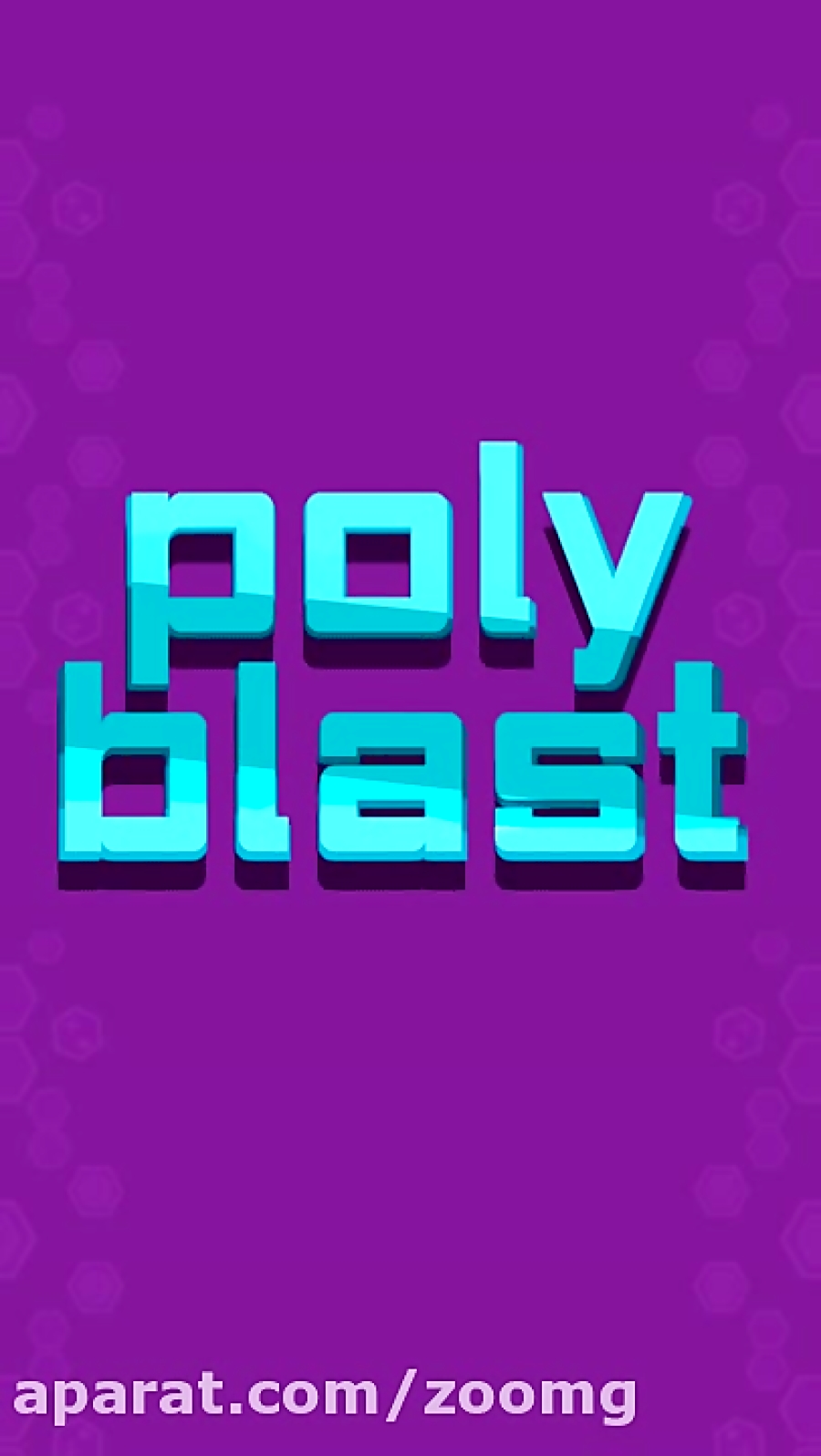 تریلر بازی نبرد انفجاری - Polyblast