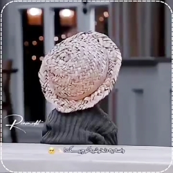 بچه مهمونی اهنگ تتلو من دلم تن...