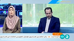 حرکت در مسیر پایان ناشنوایی حرکت در مسیر پایان ناشنوایی