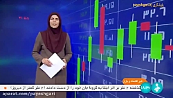 پیشفروش چهار محصول گروه ایرانخودرو بدون قرعهکشی پیشفروش چهار محصول گروه ایرانخودرو بدون قرعهکشی