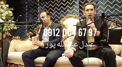 مداحی زیبا نینوازی ..