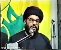 فیلم سخنرانی فارسی سیدحسن نصرا...