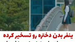 میکس کره ای | سریال کره ای | ک...