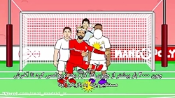 کاریکاتور خنده دار مسخره کردن محمد صلاح توست تیم رئال مادرید