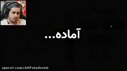 این شبیه ساز زندگی ایرانی خیلی...