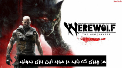Werewolf : The Apocalypse چطور عنوانیه؟