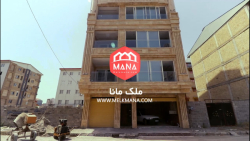 خرید آپارتمان 165 متری بلوار اطباء بندرانزلی