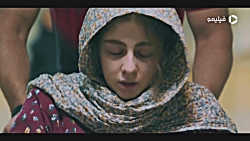 سریال یاغی قسمت ۲