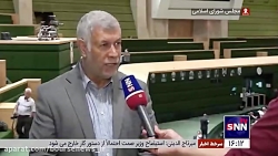 واریز یارانه نقدی قیمت کالاها را افزایش داد واریز یارانه نقدی قیمت کالاها را افزایش داد