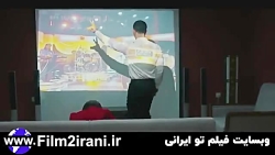 سریال یاغی قسمت ۵