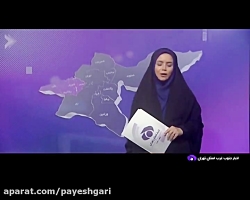 فعال شدن 51 مولد برق برای مدیریت مصرف برق فعال شدن 51 مولد برق برای مدیریت مصرف برق