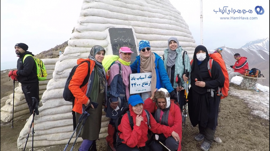 آسیاب باد و لتمال - قله - دی 1400 - مستند - هم هوای آفتاب - @hamhava