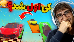 GTA V DeathRun | جی تی ای وی د...