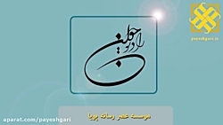 قطع برق 10 اداره و نهاد عمومی پرمصرف قطع برق 10 اداره و نهاد عمومی پرمصرف