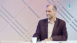 ضرورت مدیریت مصرف آب در کشور ضرورت مدیریت مصرف آب در کشور