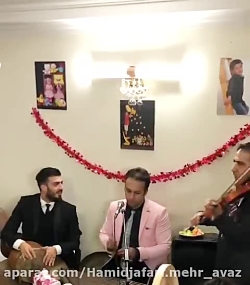 گروه موسیقی سنتی زنده برای بزم خصوصی و جشن تولد و عقد ۰۹۱۲۷۹۹۵۸۸۶