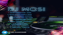 میکس جدید و بسیار زیبا از چند...