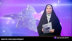 قطعی برق در زمان کنکور نخواهیم داشت قطعی برق در زمان کنکور نخواهیم داشت
