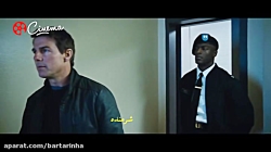 ماموریت غیرممکن سرباز خودسر