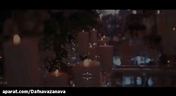 دف / دفنواز آوا / عروس و داماد / تشریفات عروسی / 09018122209