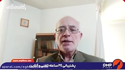 ایران و آمریکا چاره ای جز توافق ندارند ایران و آمریکا چاره ای جز توافق ندارند