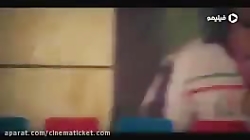 تیزر سریال یاغی قسمت ۴