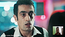 سریال اوچ کروش (سه سکه) قسمت 2...