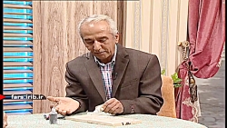 آموزش &quot; نقاشی هفت رنگ روی...