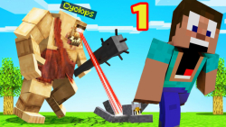 مبارزه با هیولای تک چشم کی میب...