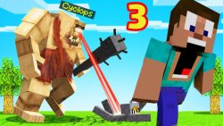 مبارزه با هیولای تک چشم کی میب...