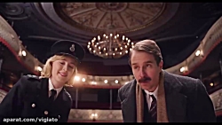 تریلر رسمی فیلم SEE HOW THEY R...