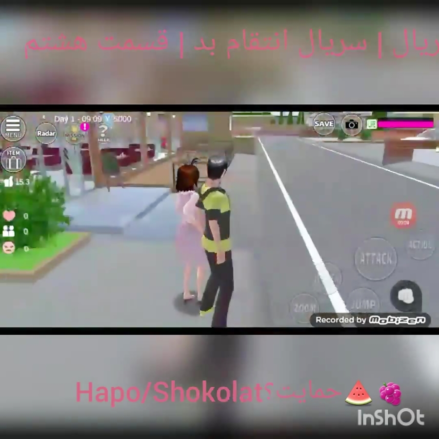سریال | سریال انتقام بد | قسمت هشتم سریال | سریال انتقام بد | قسمت هشتم