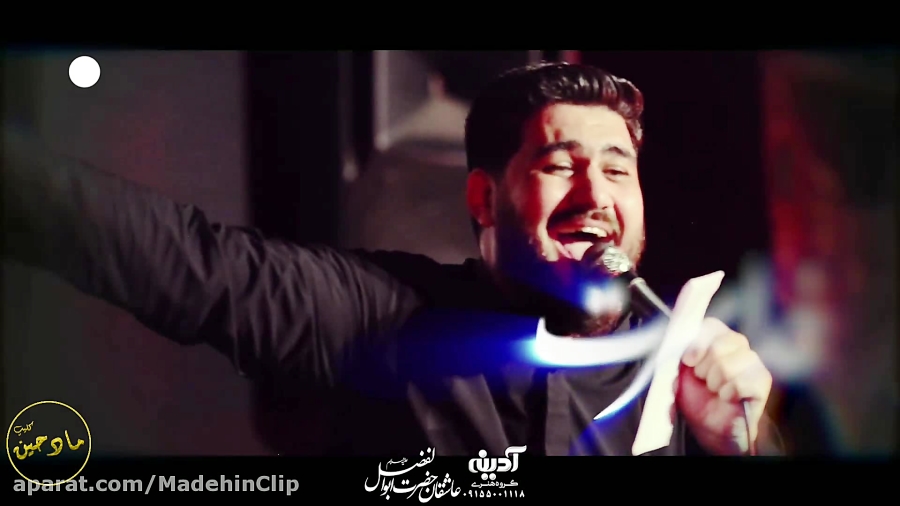 مداحی شور شهادت امام جواد (ع) | باز از تو میخونم | کربلایی حسن عطایی مداحی شور شهادت امام جواد (ع) | باز از تو میخونم | کربلایی حسن عطایی