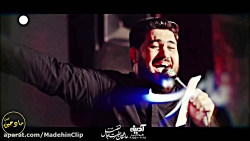 مداحی شور شهادت امام جواد (ع) | باز از تو میخونم | کربلایی حسن عطایی مداحی شور شهادت امام جواد (ع) | باز از تو میخونم | کربلایی حسن عطایی