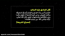 ای کاش نخوانده بوی!!!! ای کاش نخوانده بوی!!!!