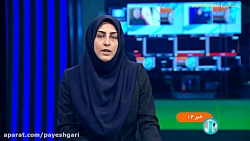 یکپارچه سازی درگاه سازمان های بیمه در نسخه الکترونیک یکپارچه سازی درگاه سازمان های بیمه در نسخه الکترونیک