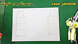 آموزش مانتو مانتو تابستانه شیک آموزش مانتو مانتو تابستانه شیک