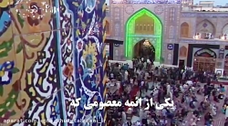 سید سلمان هاشمی امام جمعه شهرک طالقانی : امام جواد علیه السلام سید سلمان هاشمی امام جمعه شهرک طالقانی : امام جواد علیه السلام