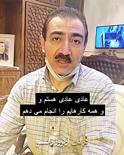 درمان دیسک کمر و درمان دیسک گردن 67 درمان دیسک کمر و درمان دیسک گردن 67