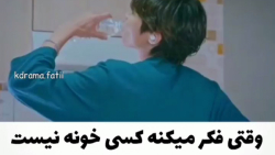 میکس کره ای | سریال کره ای | ک...