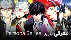 تریلر بازی Persona Series