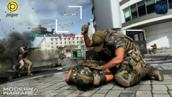 آموزش نصب بازی Call Of Duty Modern Warfar 2 (قسمت توضیحات خونده بشه)